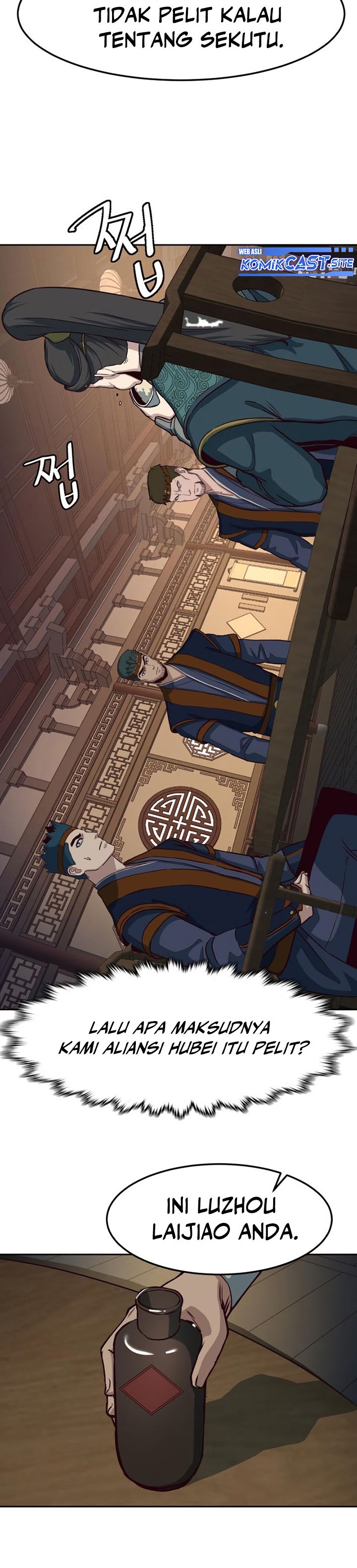 Sword Fanatic Wanders Through The Night