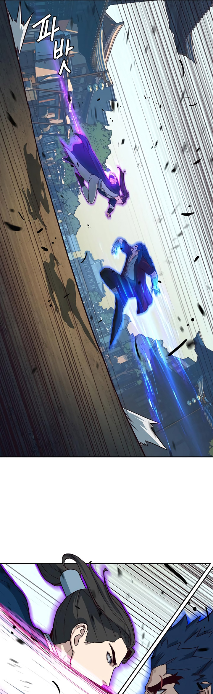 Sword Fanatic Wanders Through The Night