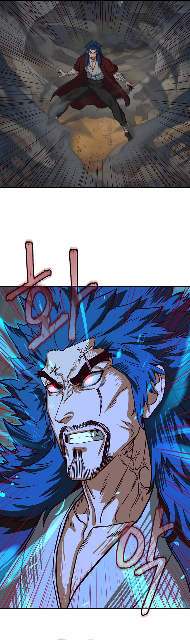 Sword Fanatic Wanders Through The Night
