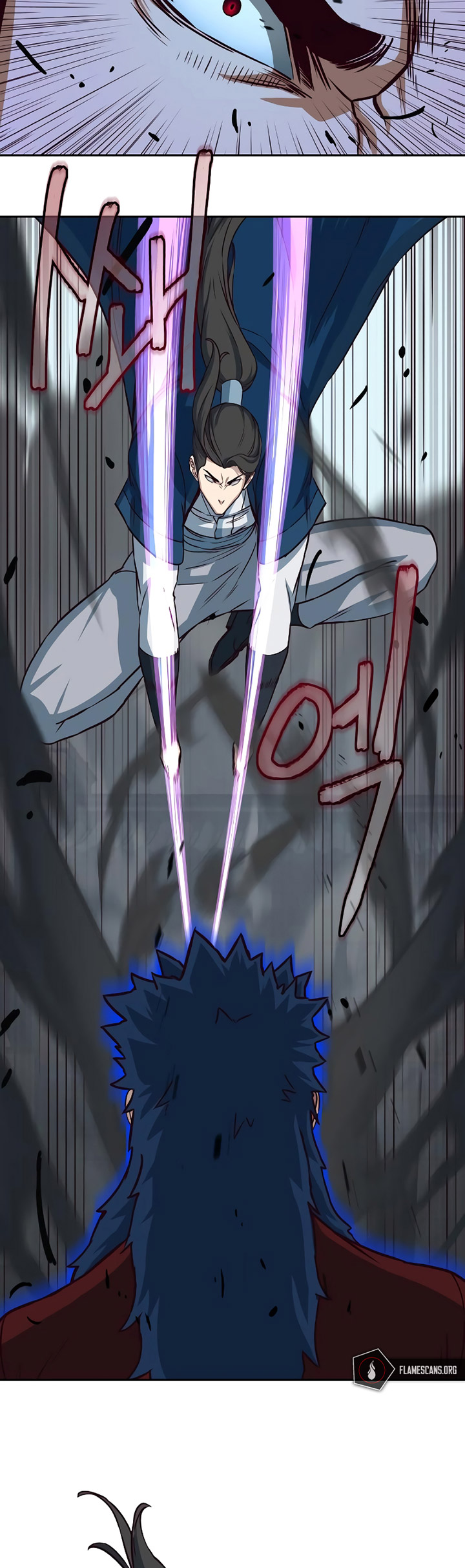 Sword Fanatic Wanders Through The Night