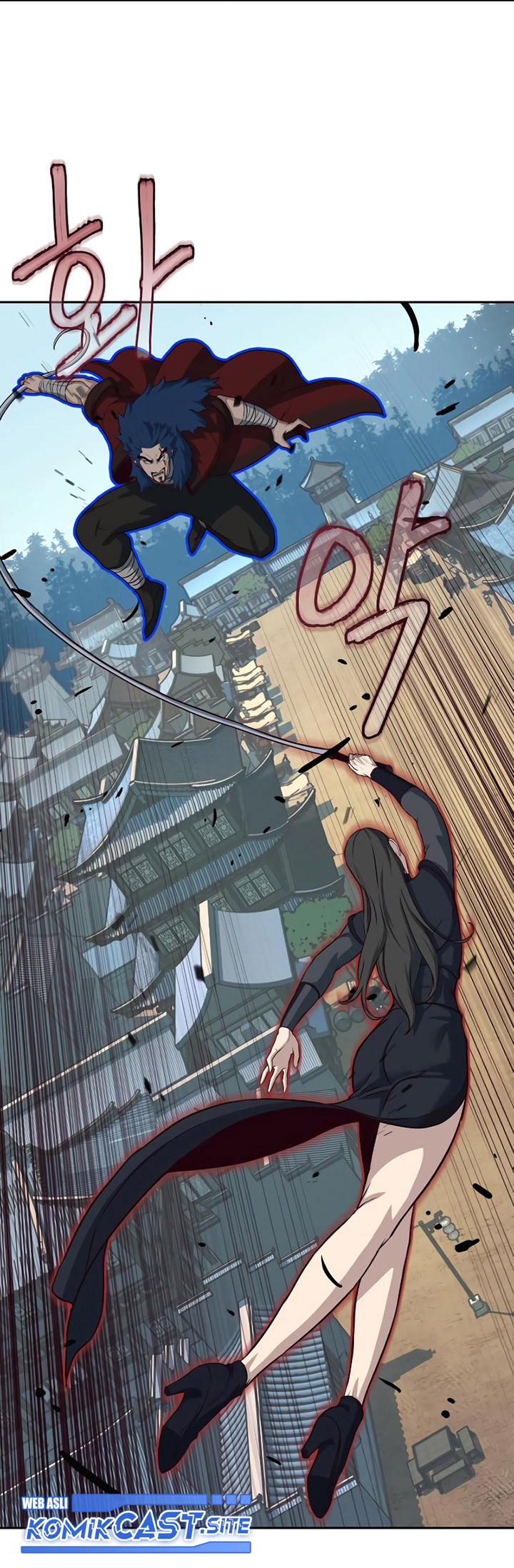 Sword Fanatic Wanders Through The Night