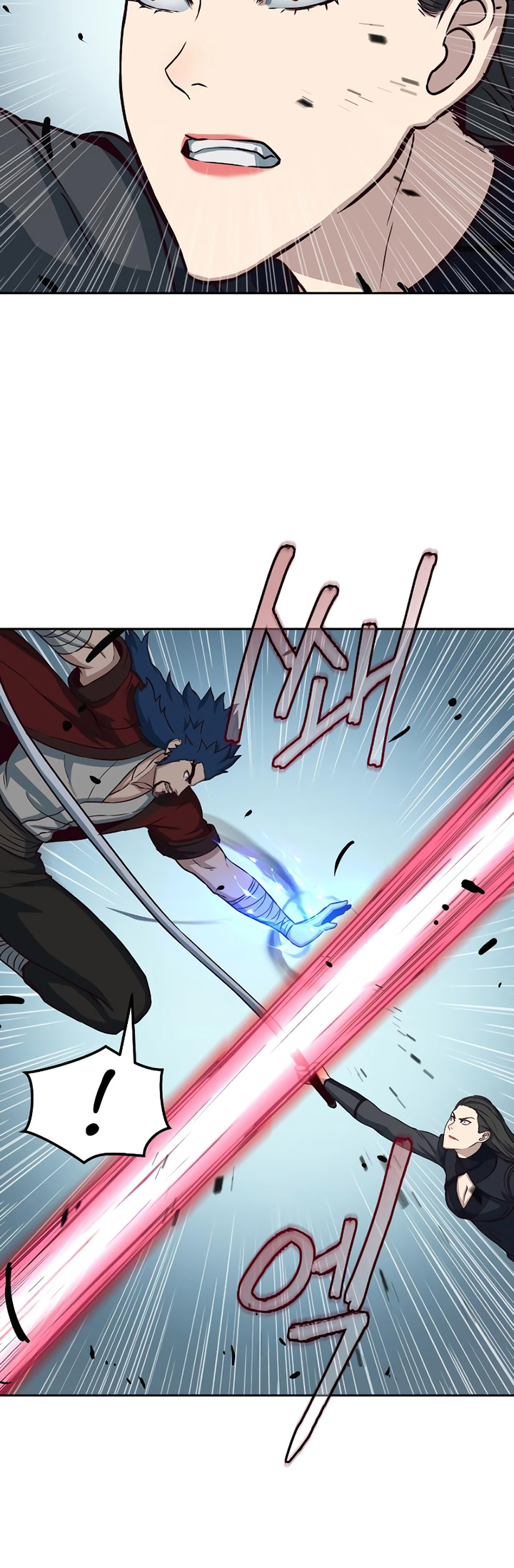 Sword Fanatic Wanders Through The Night