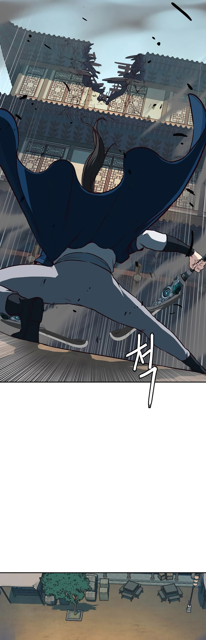 Sword Fanatic Wanders Through The Night