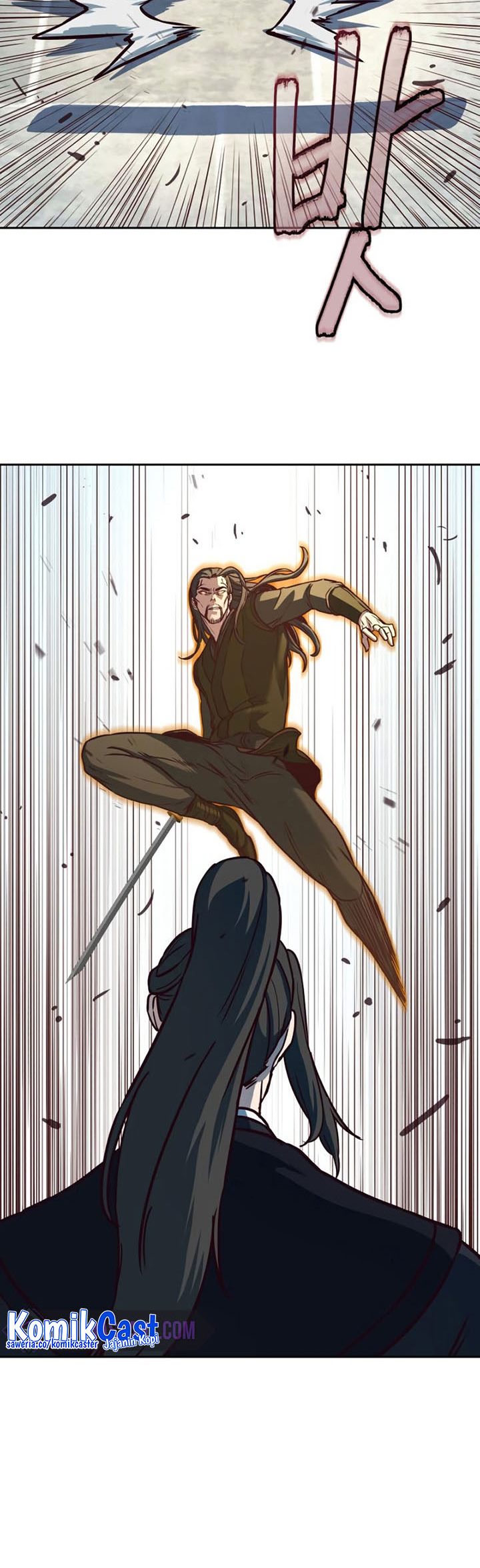 Sword Fanatic Wanders Through The Night