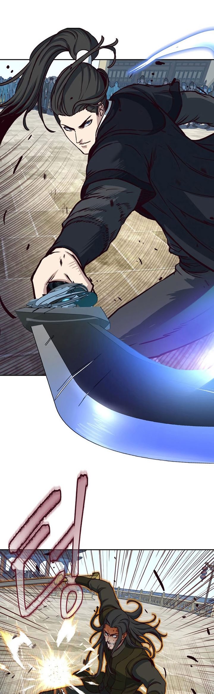 Sword Fanatic Wanders Through The Night