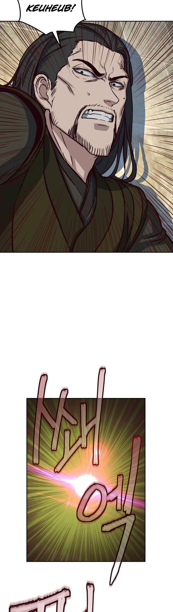 Sword Fanatic Wanders Through The Night