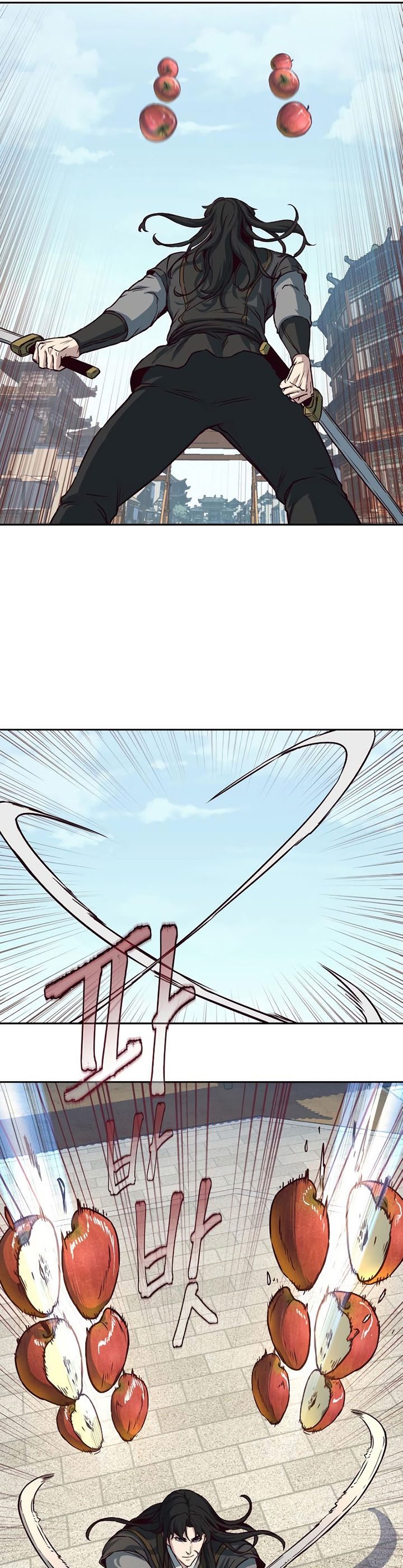 Sword Fanatic Wanders Through The Night
