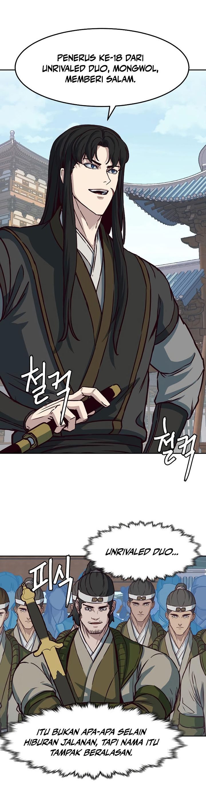 Sword Fanatic Wanders Through The Night