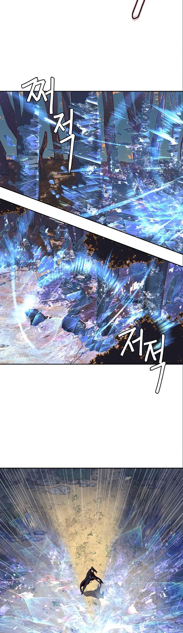 Sword Fanatic Wanders Through The Night