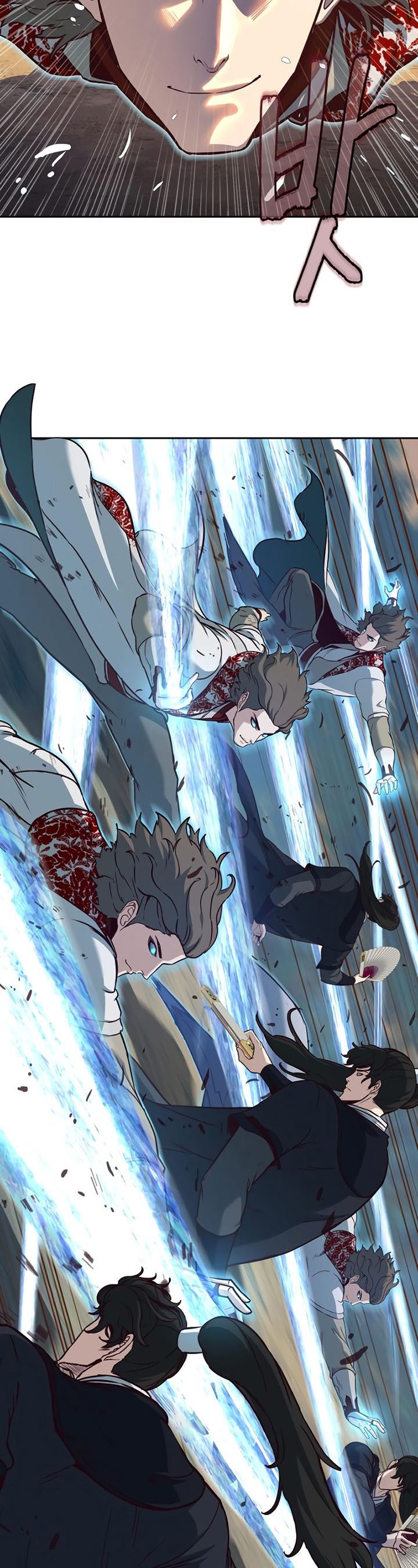 Sword Fanatic Wanders Through The Night