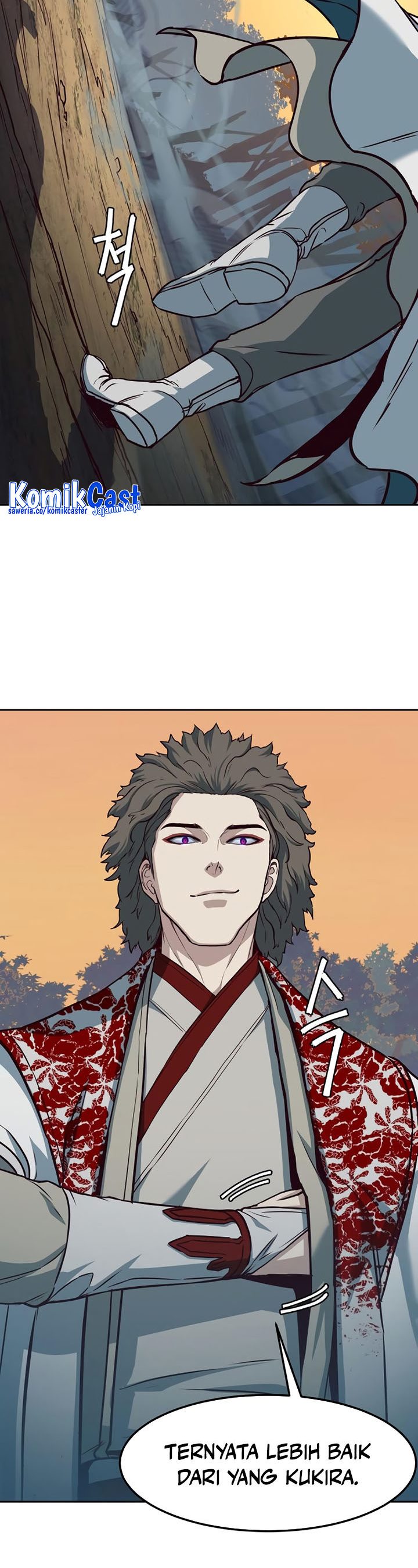 Sword Fanatic Wanders Through The Night