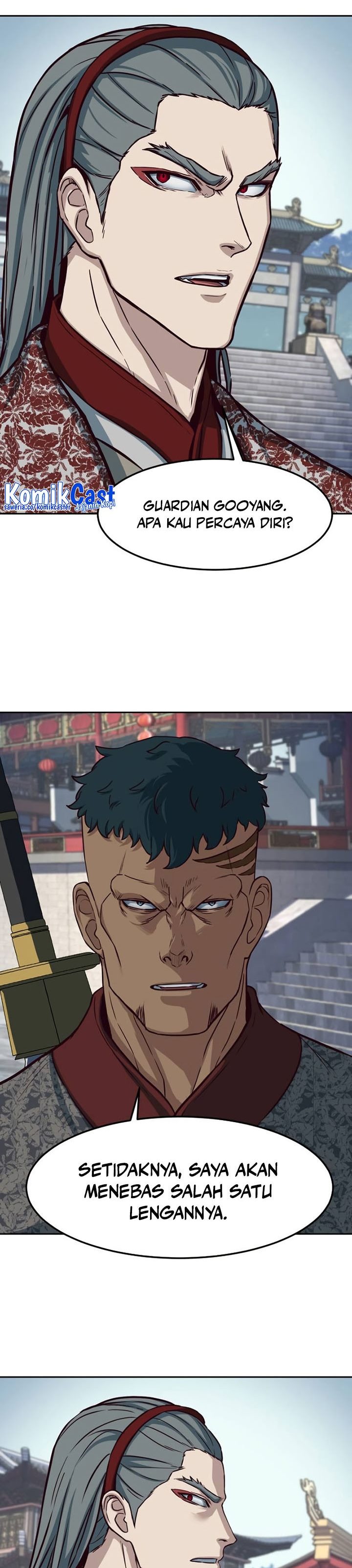 Sword Fanatic Wanders Through The Night