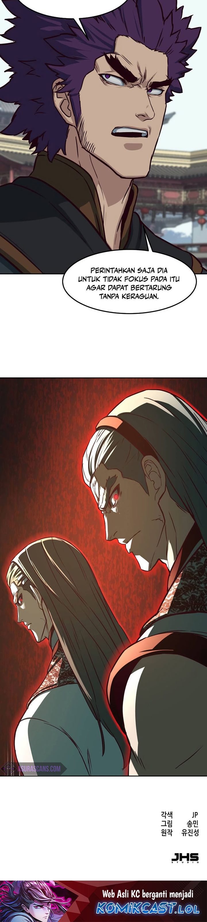 Sword Fanatic Wanders Through The Night