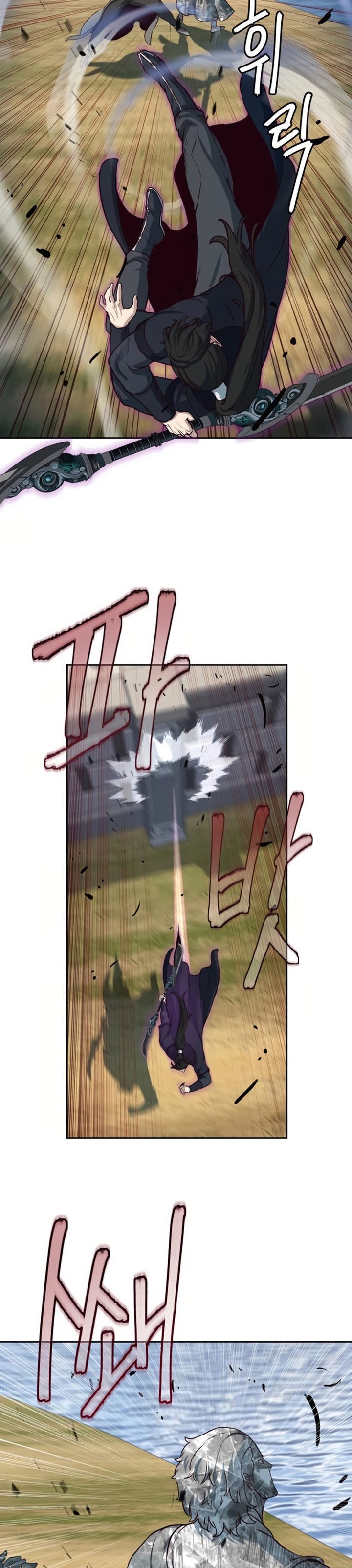 Sword Fanatic Wanders Through The Night