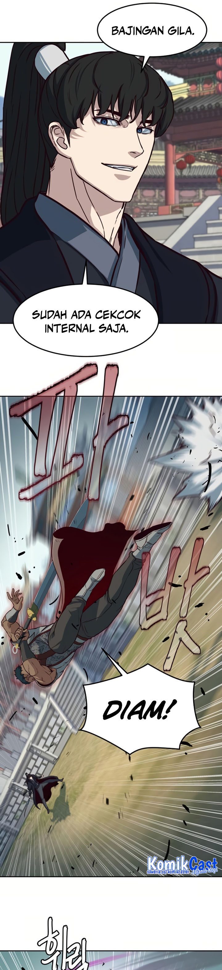 Sword Fanatic Wanders Through The Night