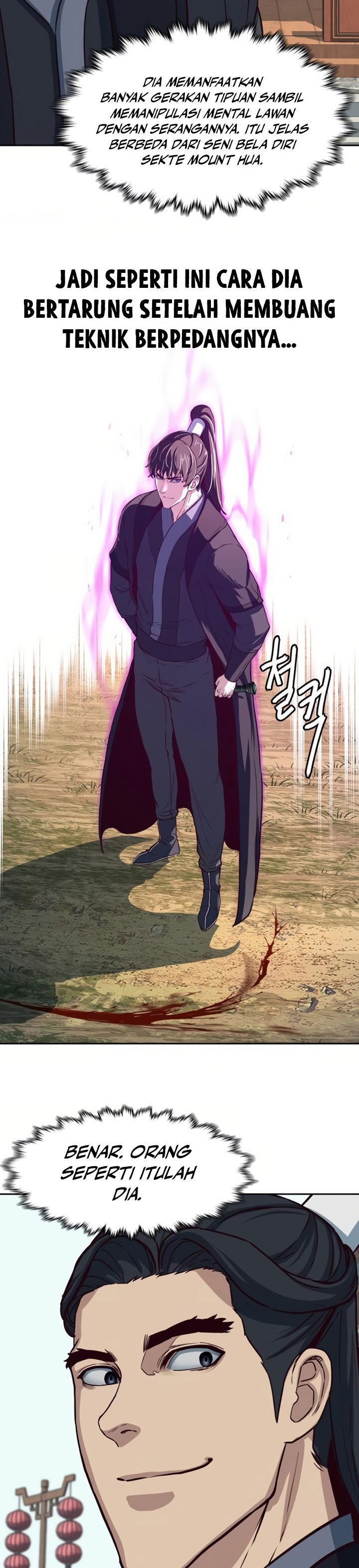 Sword Fanatic Wanders Through The Night