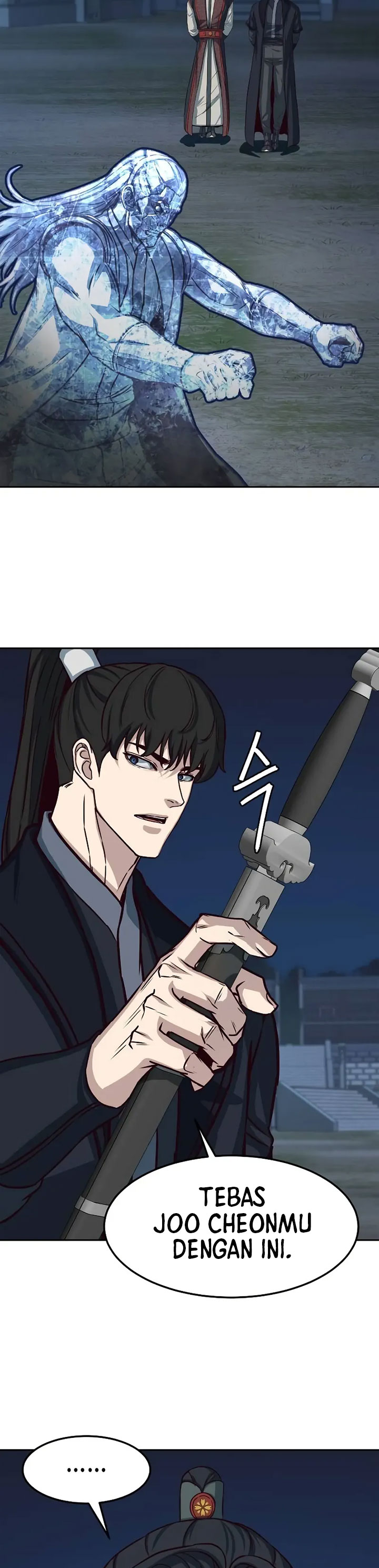Sword Fanatic Wanders Through The Night
