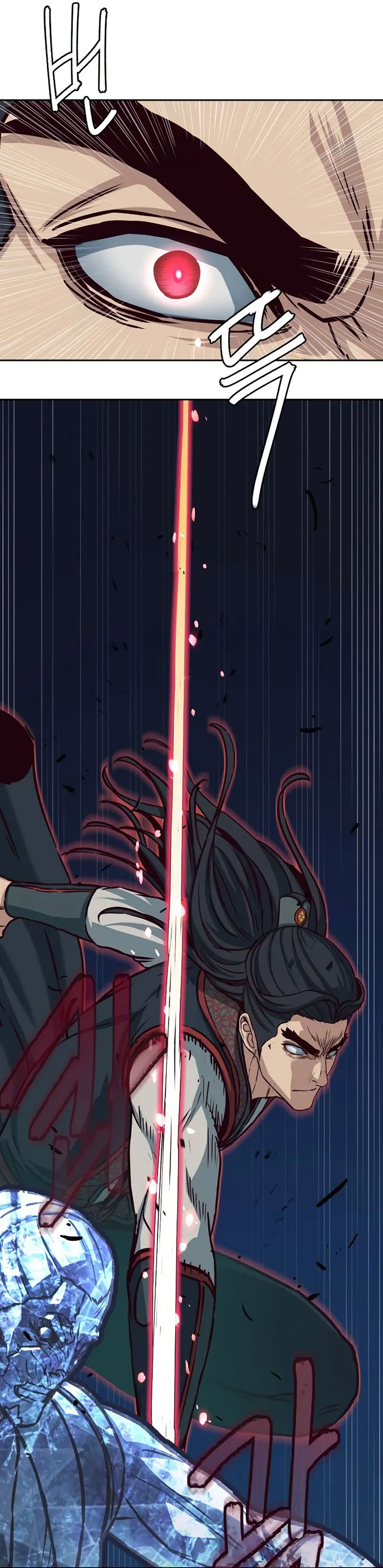 Sword Fanatic Wanders Through The Night
