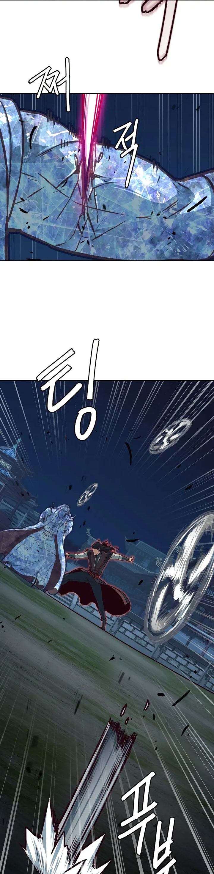 Sword Fanatic Wanders Through The Night