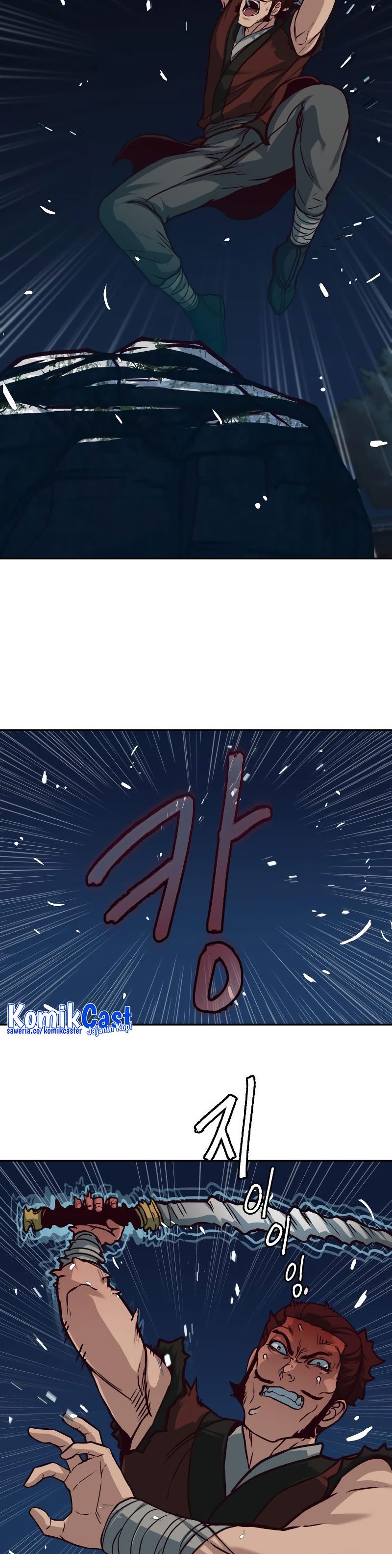 Sword Fanatic Wanders Through The Night