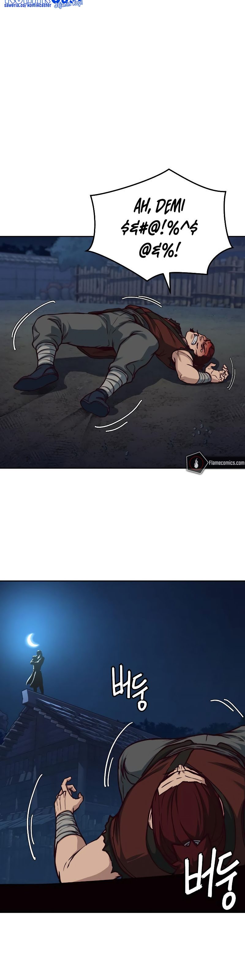 Sword Fanatic Wanders Through The Night
