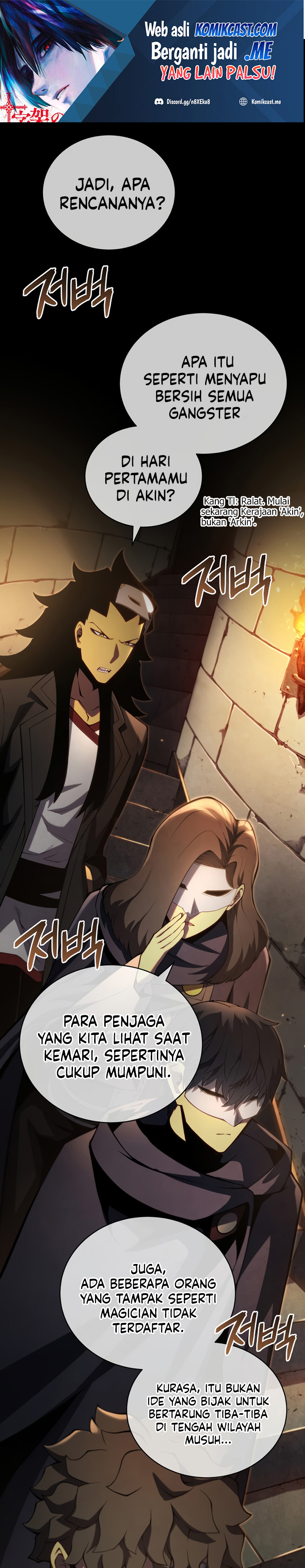 Swordmaster’s Youngest Son
