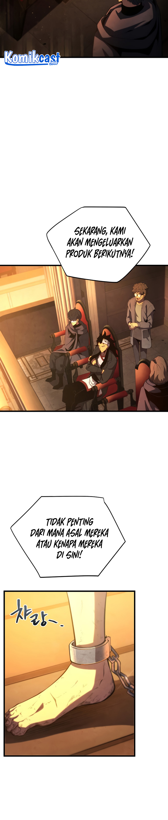 Swordmaster’s Youngest Son