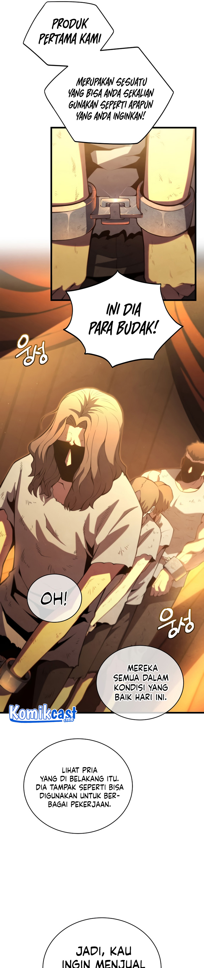 Swordmaster’s Youngest Son