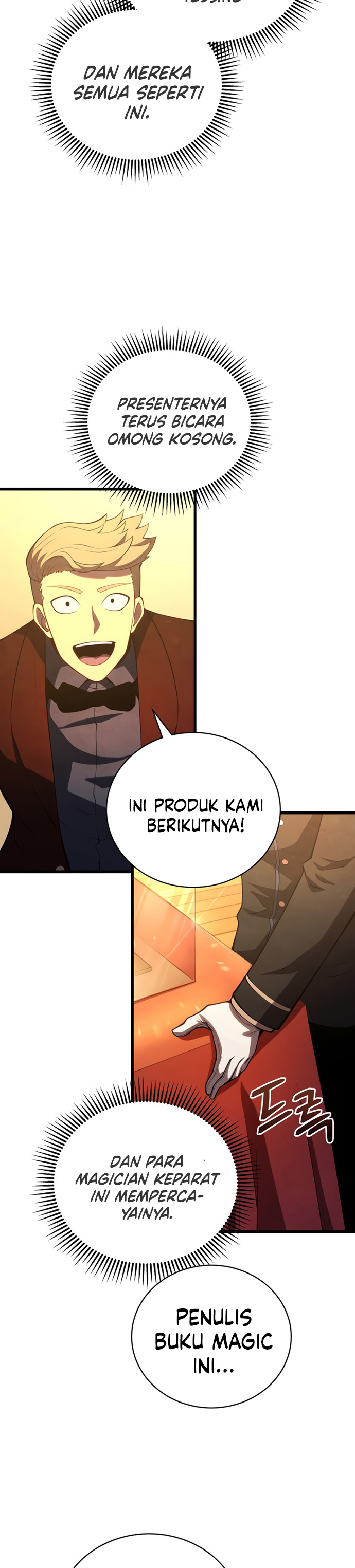 Swordmaster’s Youngest Son