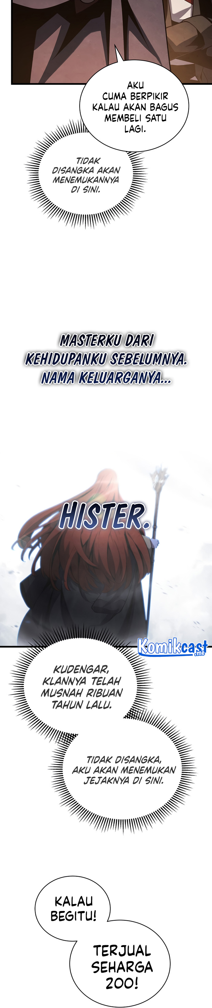 Swordmaster’s Youngest Son