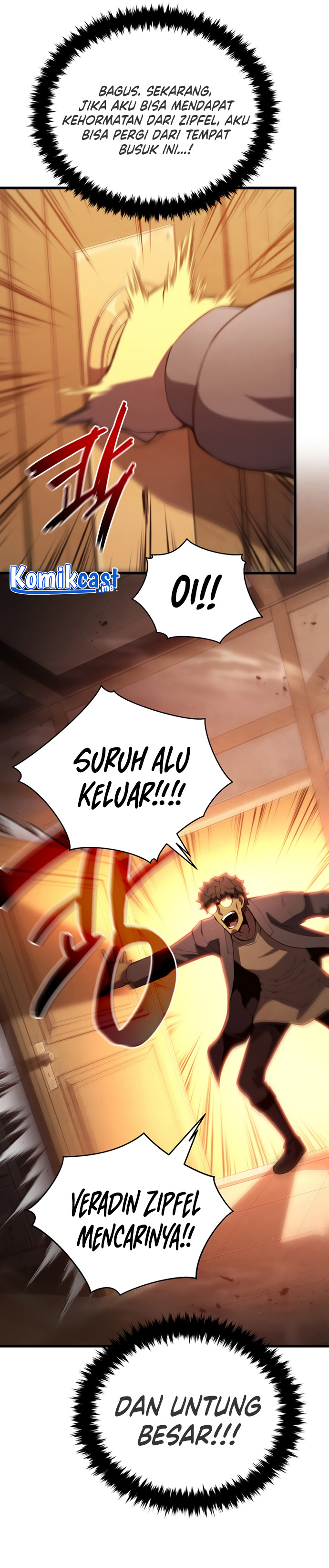 Swordmaster’s Youngest Son