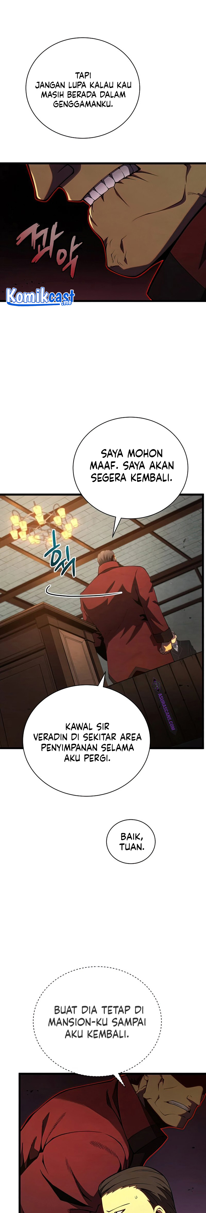 Swordmaster’s Youngest Son