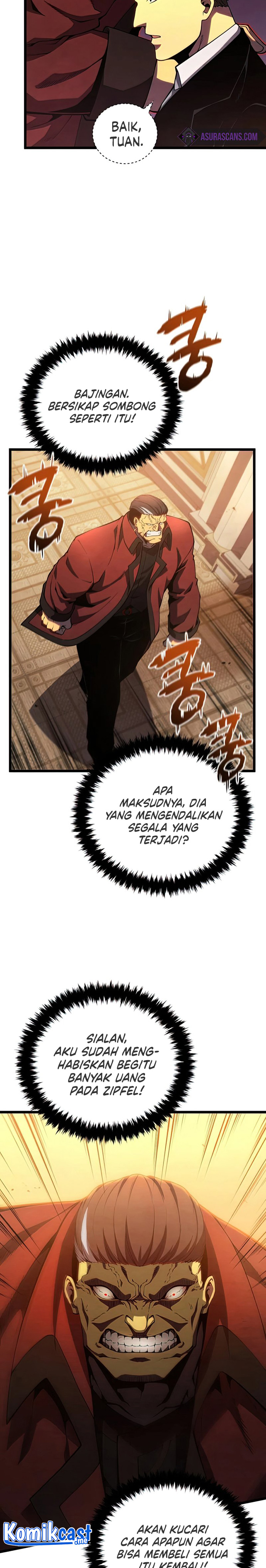 Swordmaster’s Youngest Son
