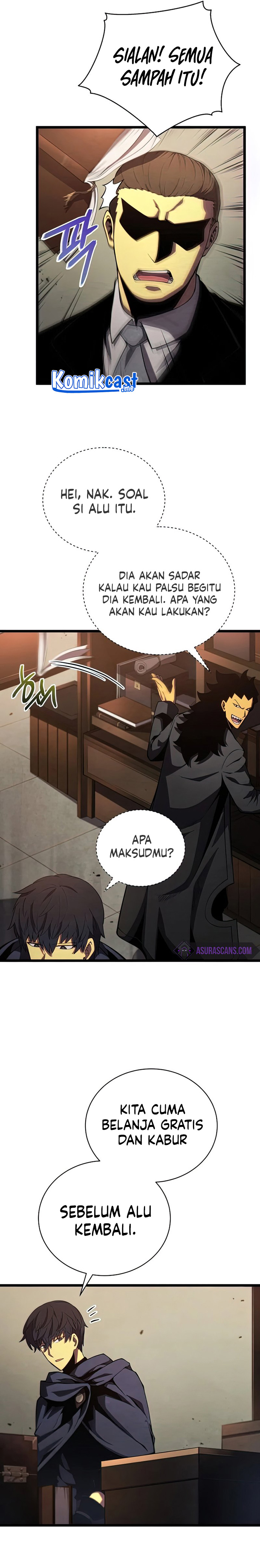 Swordmaster’s Youngest Son