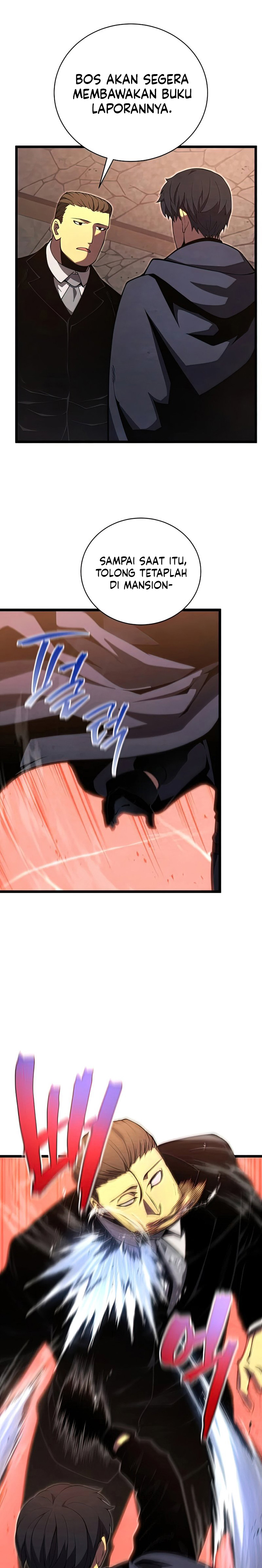 Swordmaster’s Youngest Son