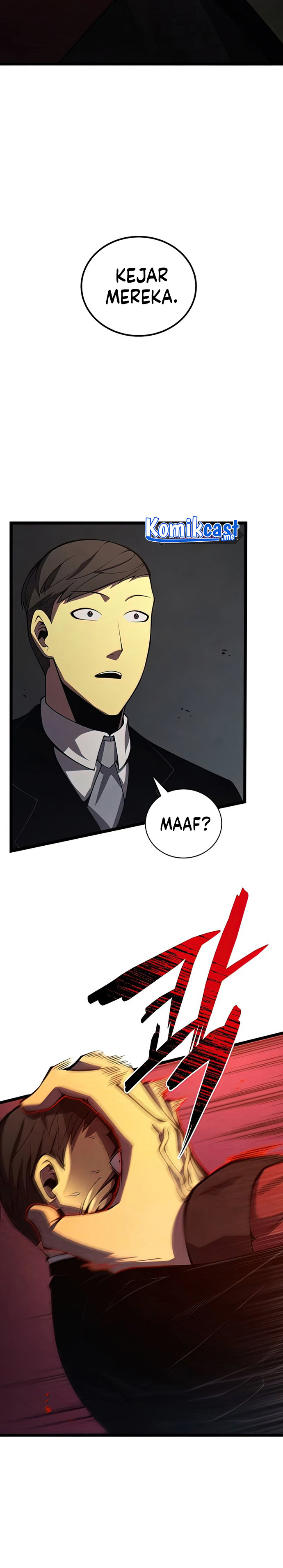 Swordmaster’s Youngest Son