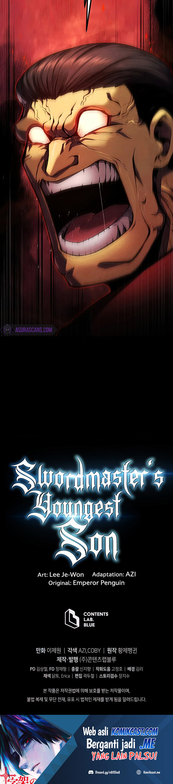 Swordmaster’s Youngest Son