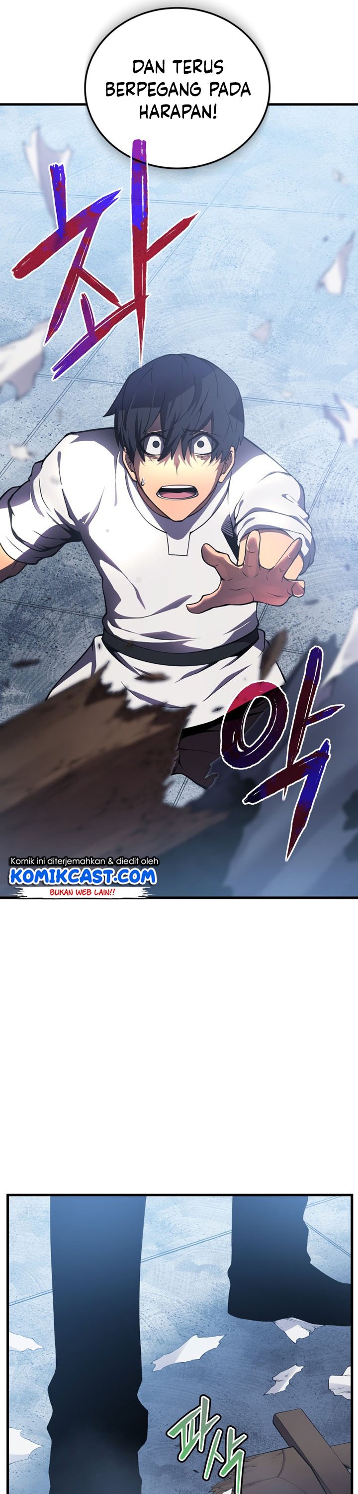 Swordmaster’s Youngest Son