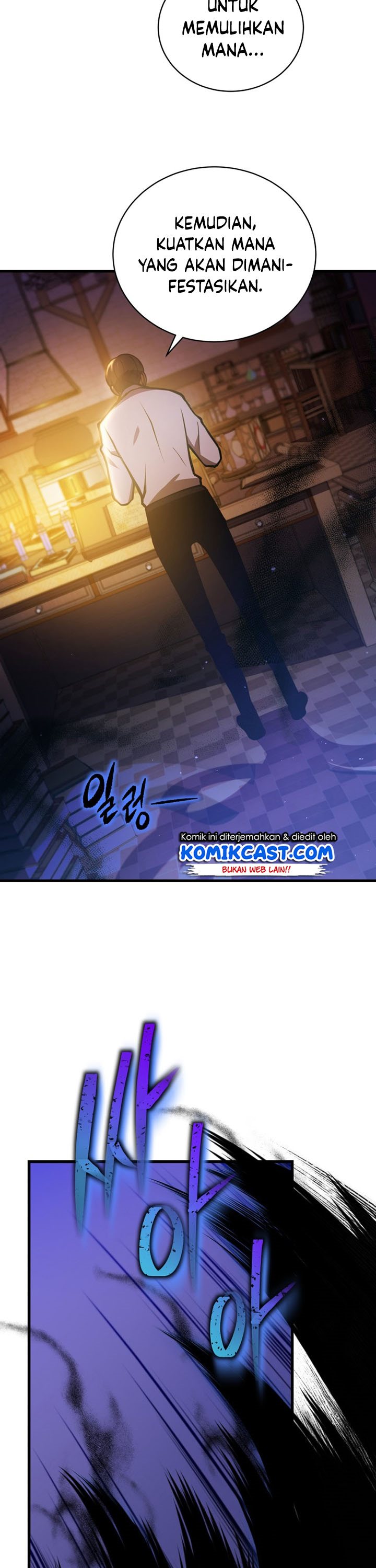 Swordmaster’s Youngest Son