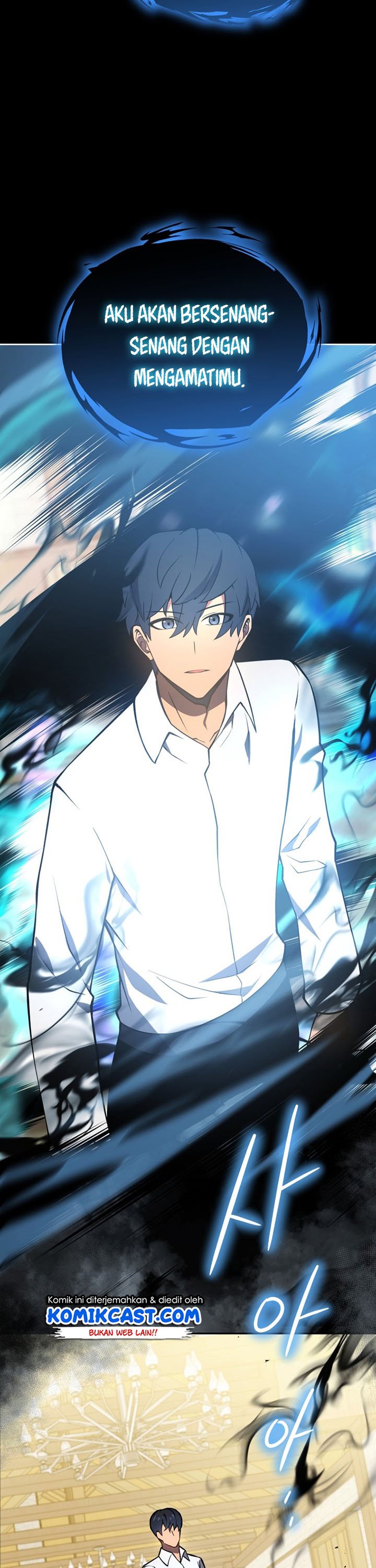 Swordmaster’s Youngest Son