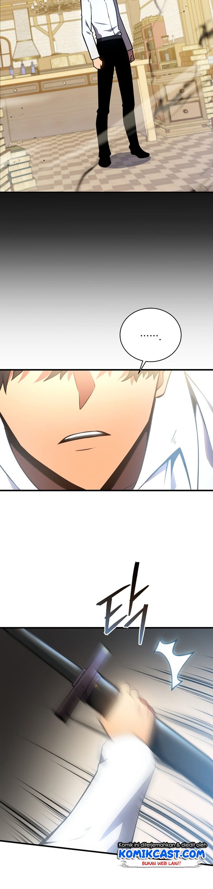 Swordmaster’s Youngest Son