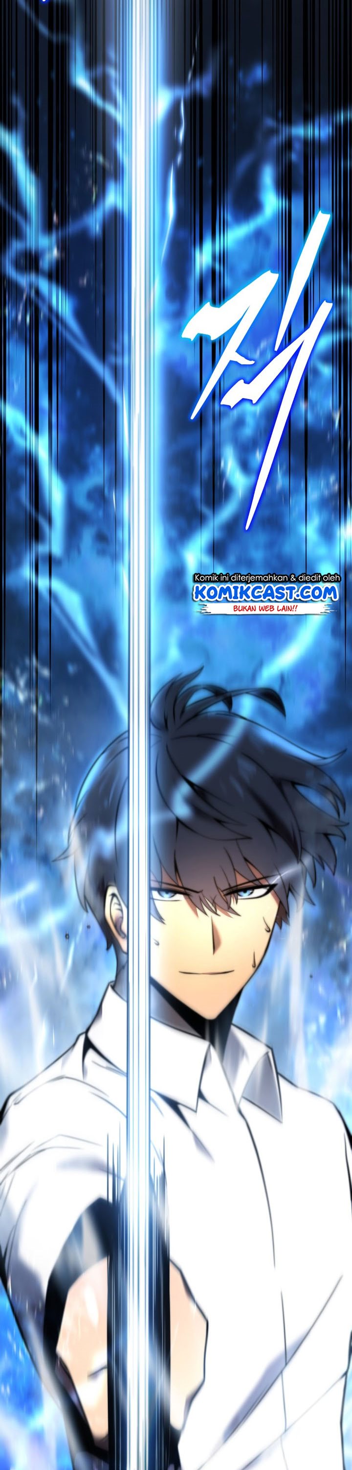 Swordmaster’s Youngest Son