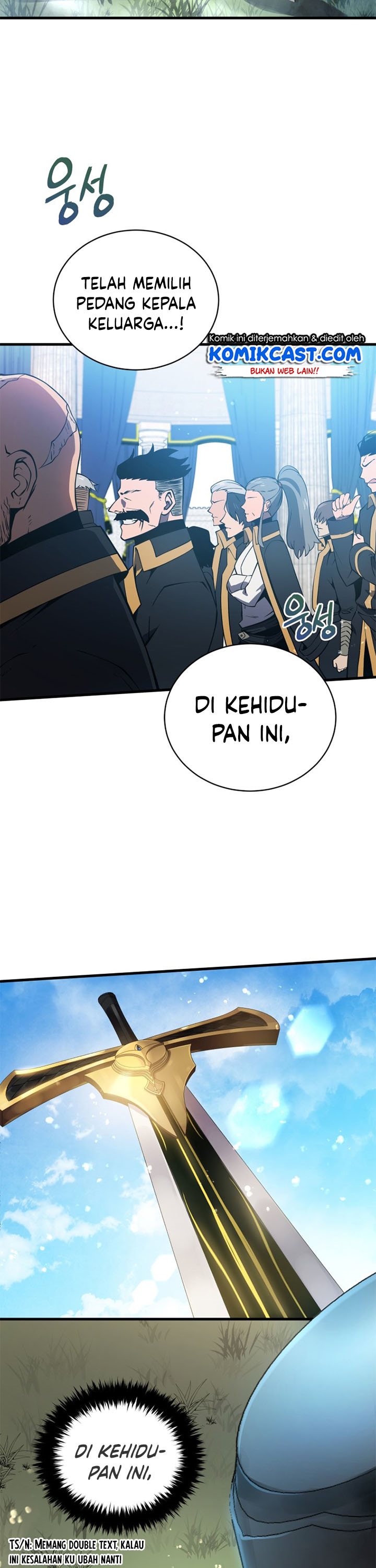 Swordmaster’s Youngest Son