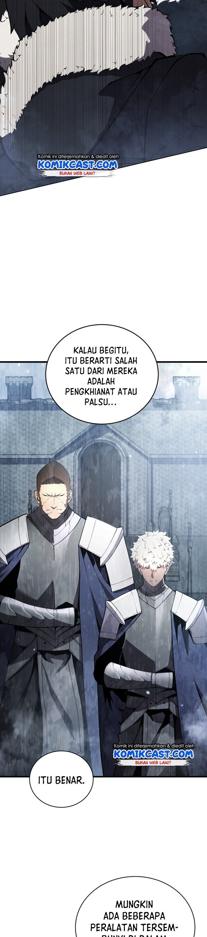 Swordmaster’s Youngest Son