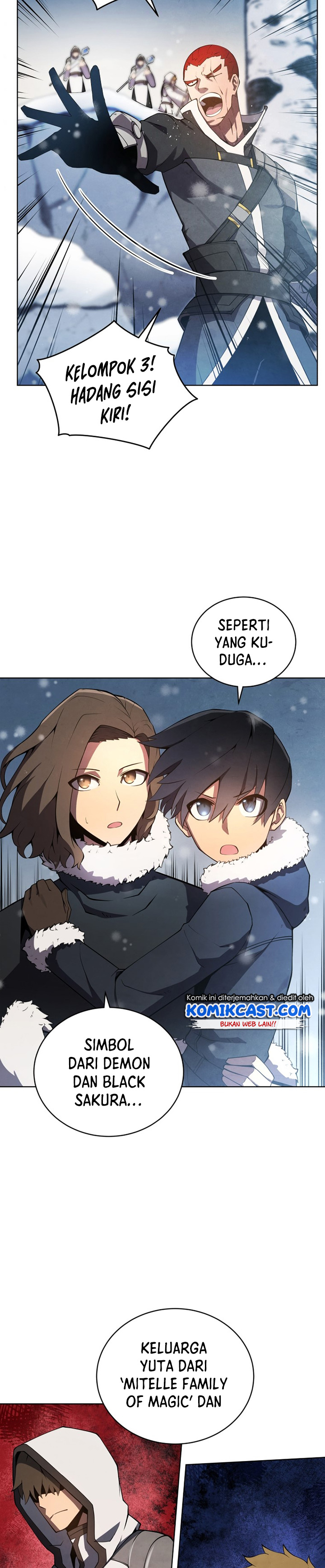 Swordmaster’s Youngest Son