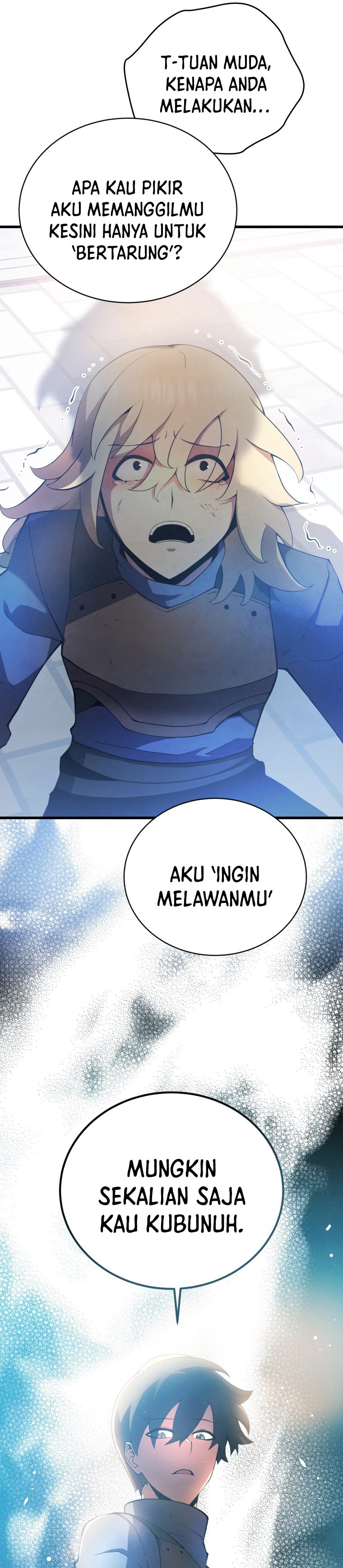 Swordmaster’s Youngest Son