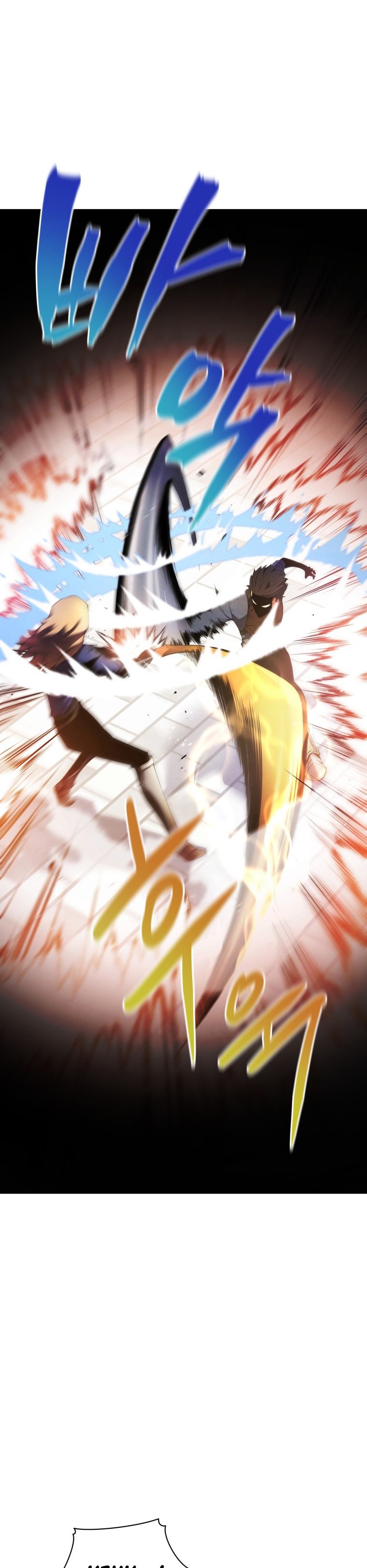 Swordmaster’s Youngest Son