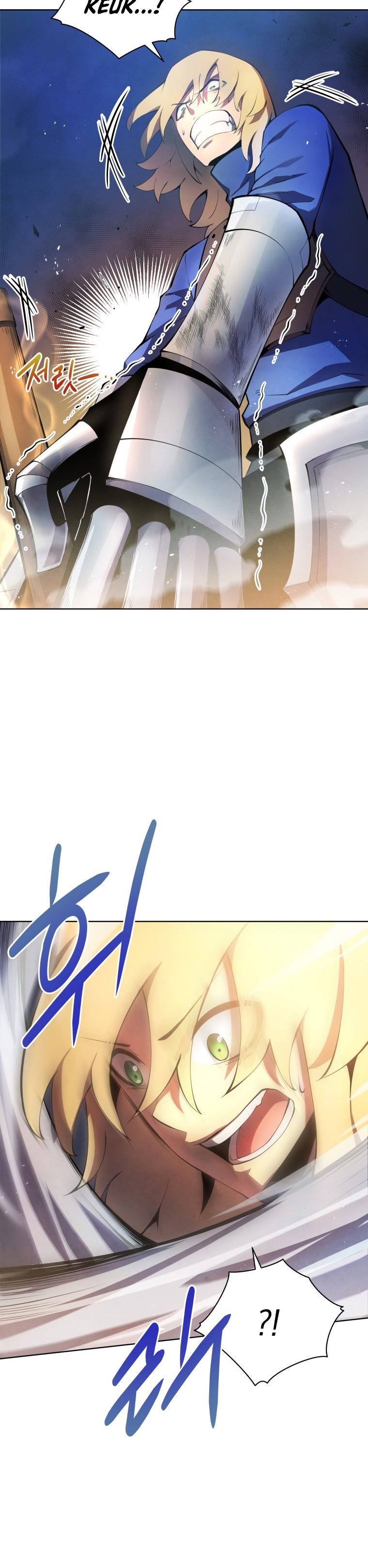 Swordmaster’s Youngest Son