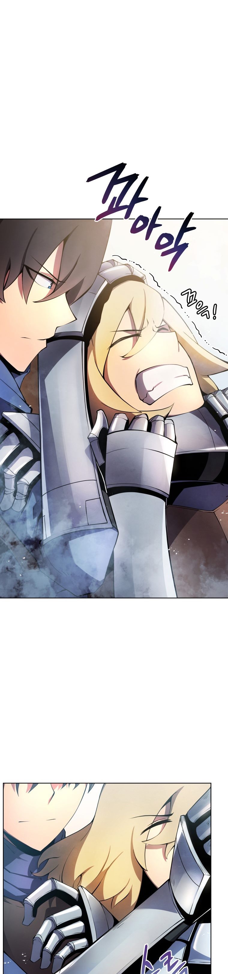 Swordmaster’s Youngest Son