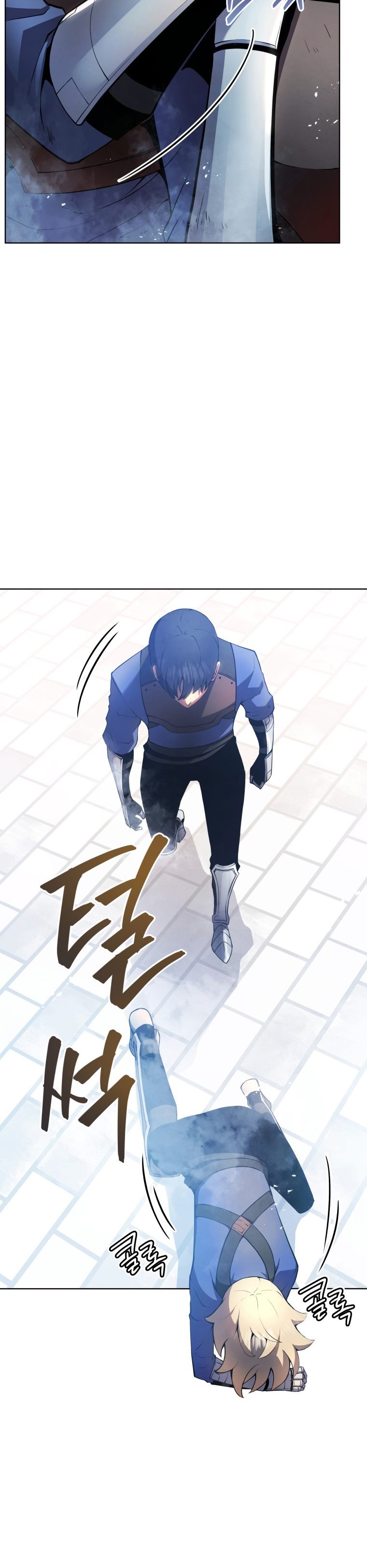 Swordmaster’s Youngest Son